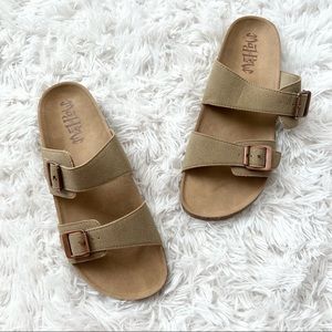 💜 5/$35 NEW Mad Love Keava Footbed Sandals in Taupe Size 10